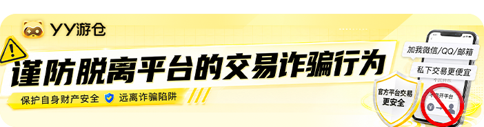 广告