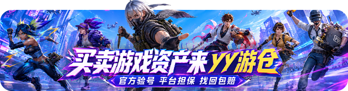 广告